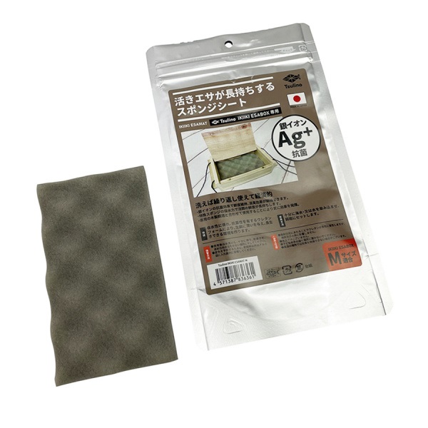 活きエサが長持ちするスポンジシート(M)